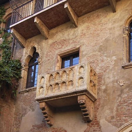 Vitti'S Home Verona 4 - Apartment المظهر الخارجي الصورة